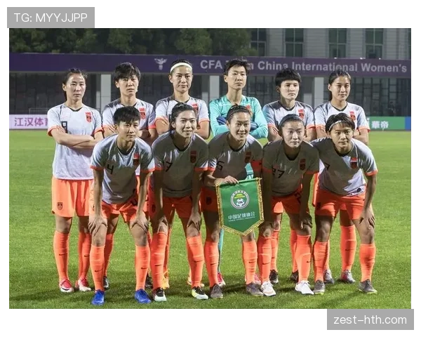 中国女足集结备战重点演练进攻战术组合