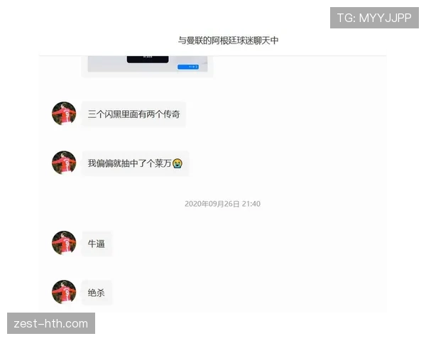 裁判哨音的比赛终止规则与重启判定 裁判哨音的比赛终止规则与重启判定